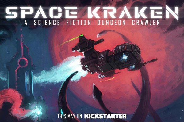 Kraken ссылка для тору