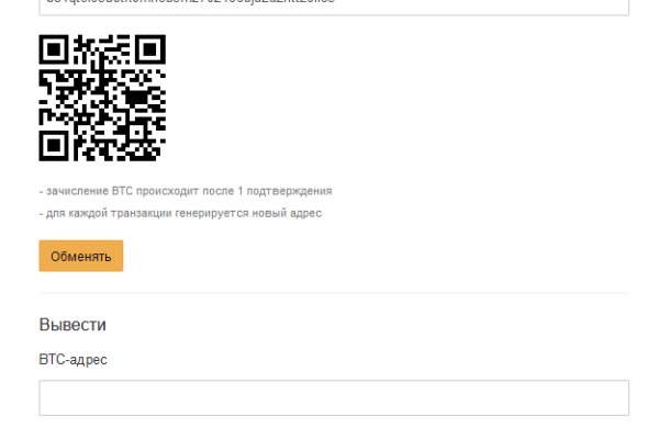Кракен площадка kr2web in