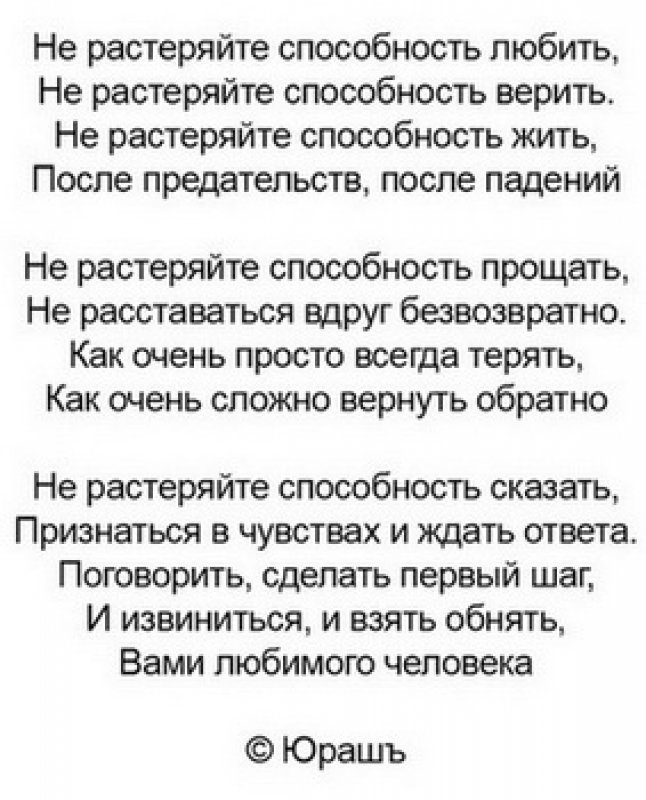 Кракен ссылка