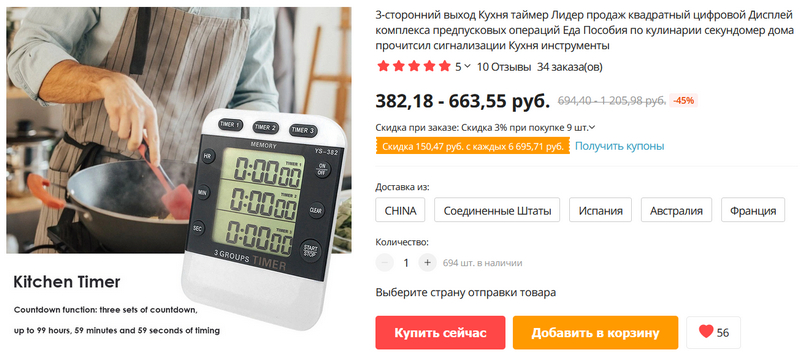 Кракен ссылка онион зеркало
