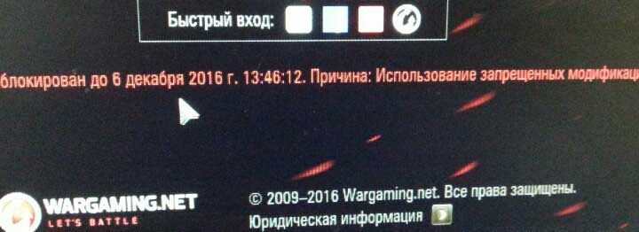Кракен зеркало впн
